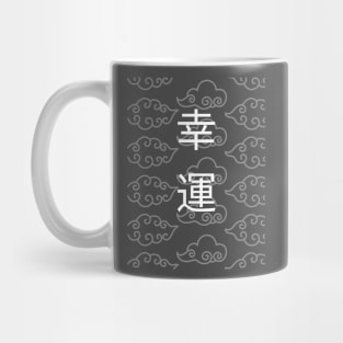 Luck in japanese white letters Mug